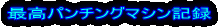 ōp`O}VL^