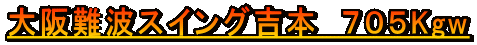 gXCOg{@VOTKgw