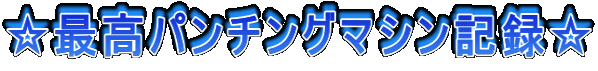 ōp`O}VL^
