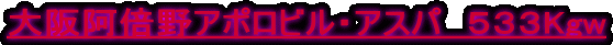 ㈢{A|rEAXp@TRRKgw